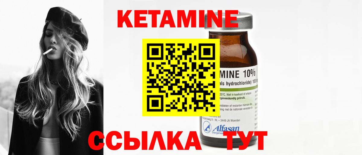 Лсд 25 Кызыл