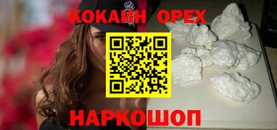 а пвп мука Изобильный