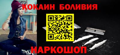 а пвп мука Изобильный