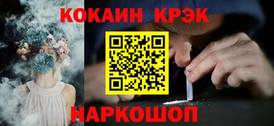 марки nbome Ирбит