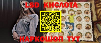 марки nbome Ирбит