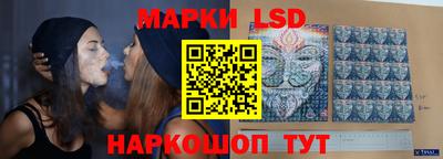 марки nbome Ирбит