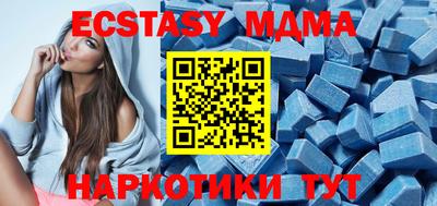 а пвп мука Изобильный