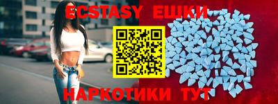 а пвп мука Изобильный