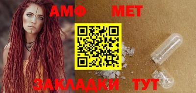 марки nbome Ирбит