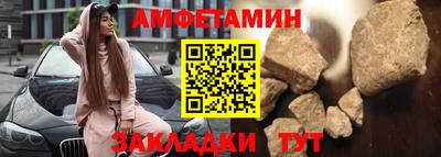 а пвп мука Изобильный