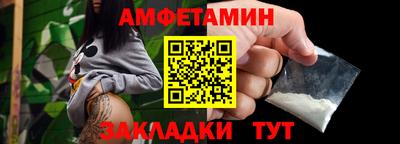 марки nbome Ирбит
