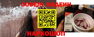 а пвп мука Изобильный