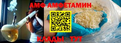 марки nbome Ирбит