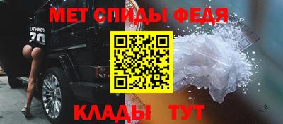 а пвп мука Изобильный