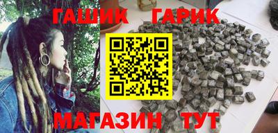 таблы Ипатово