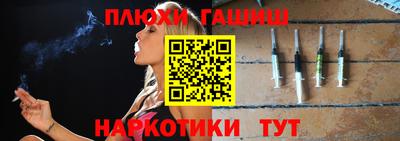 марки nbome Ирбит