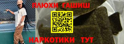 а пвп мука Изобильный
