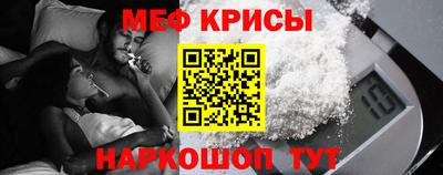 а пвп мука Изобильный