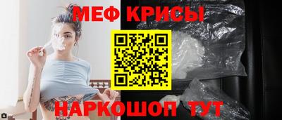 марки nbome Ирбит